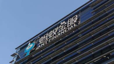 Alipay: verso maxi quotazione in Borsa con IPO da 200 miliardi