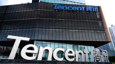 Tencent vola in Borsa, distribuisce azioni JD.com come dividendo