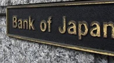 BoJ: origini, storia e sviluppo della Banca Centrale giapponese