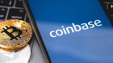 Coinbase: stasera la trimestrale, ecco cosa attendersi