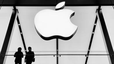 Apple investe in USA per evitare i dazi, cosa fare a Wall Street?