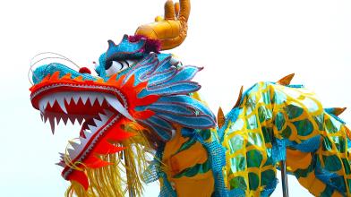 Futures su Chinese Renminbi: cosa sono e come funzionano