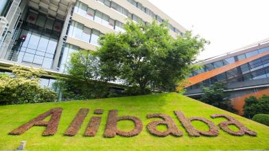 Alibaba: il rischio Covid-19 potrebbe frenare i rialzi in Borsa