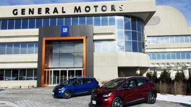 General Motors attesa ai conti del Q4: cosa guarda il mercato