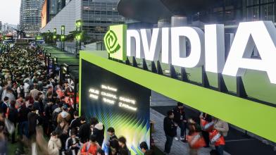 Wall Street Oggi: Nvidia e PCE guidano la seduta