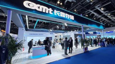 CXMT sale del 500% al debutto a Shanghai, cosa fare con le azioni?