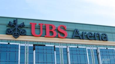 Azioni UBS in rally: utile trimestrale da record, analisti cauti