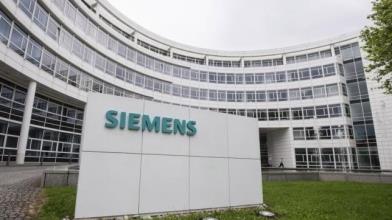 Siemens: ecco perché investire sulle azioni in Borsa
