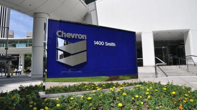 Azioni Chevron: nuovi massimi in arrivo dopo i conti trimestrali?