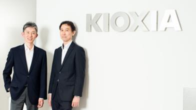 Kioxia: ecco il miglior titolo del mondo del 2025 grazie all'AI