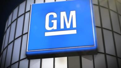 General Motors batte le stime sul 2022, long o short sul titolo?