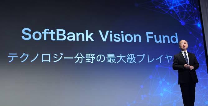 SoftBank: arriva la trimestrale, ecco cosa aspettarsi