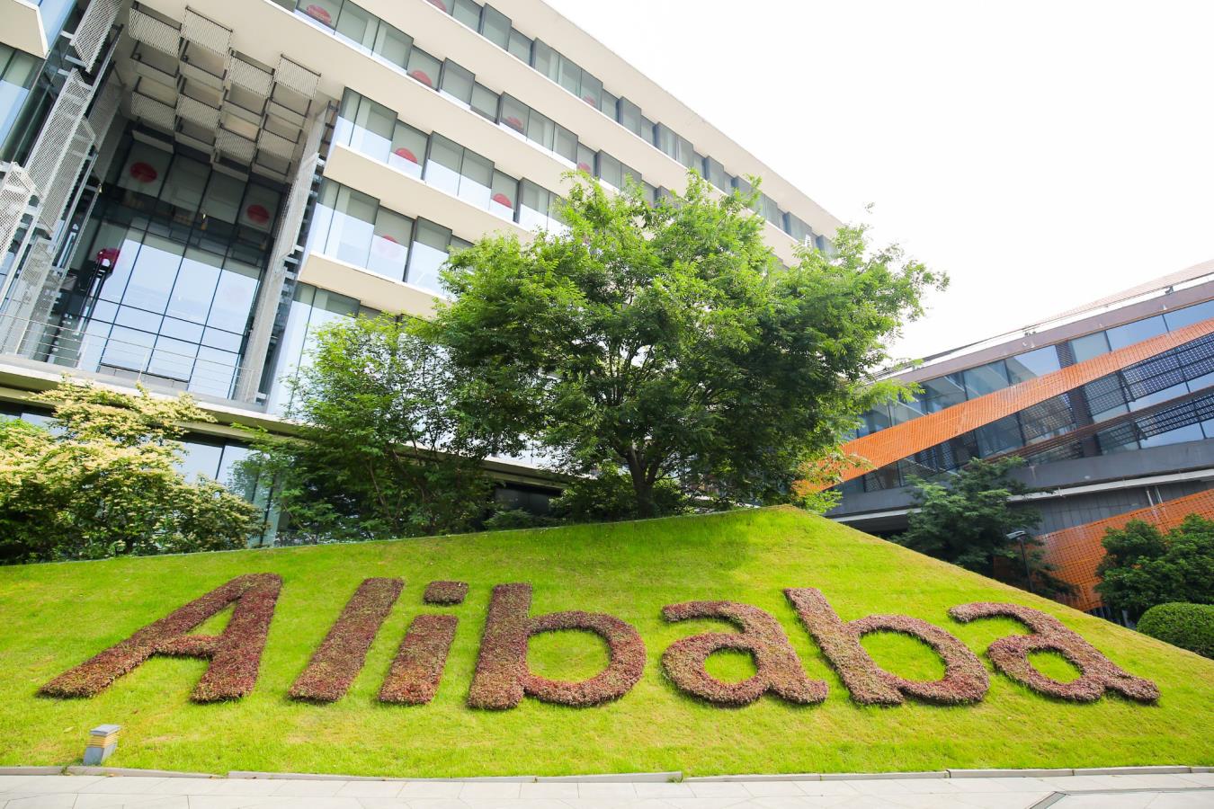 Aibaba: la trimestrale non piace agli investitori, le azioni crollano