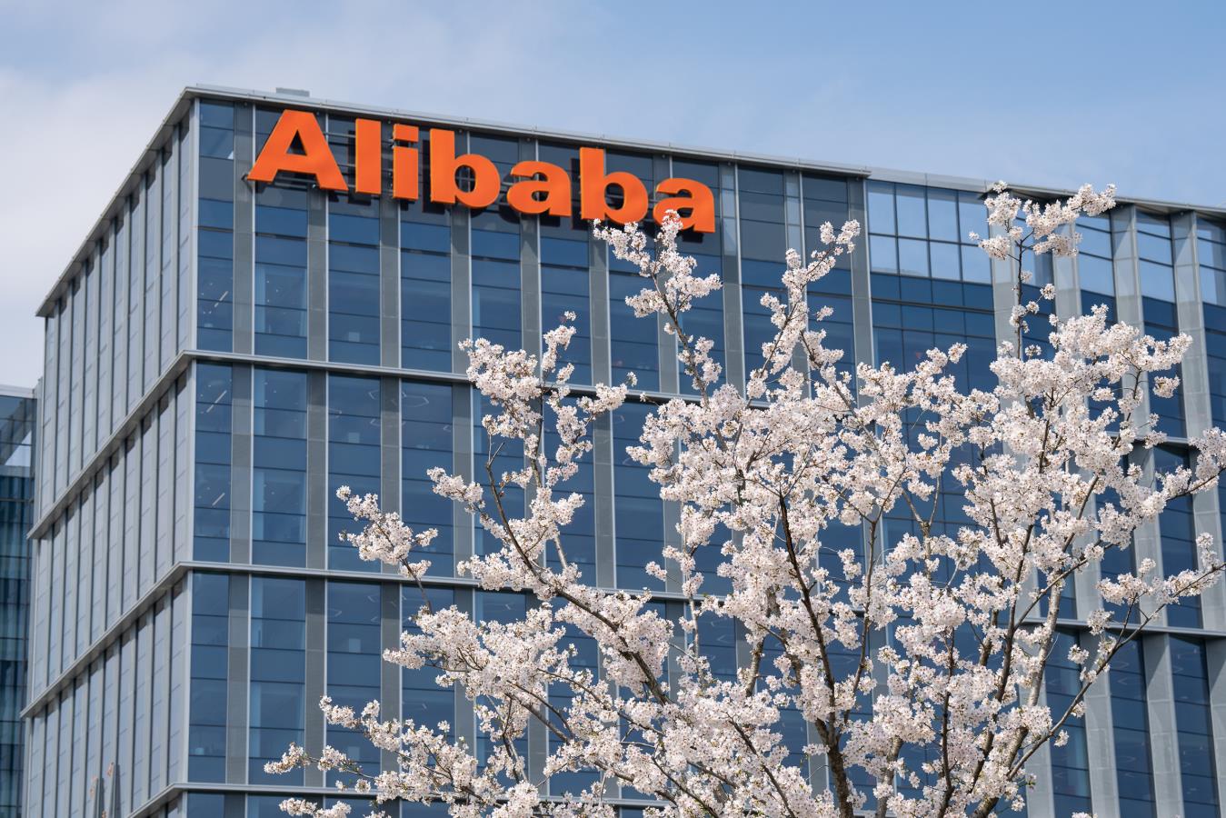 Alibaba: utile trimestrale batte le attese, le azioni salgono in Borsa