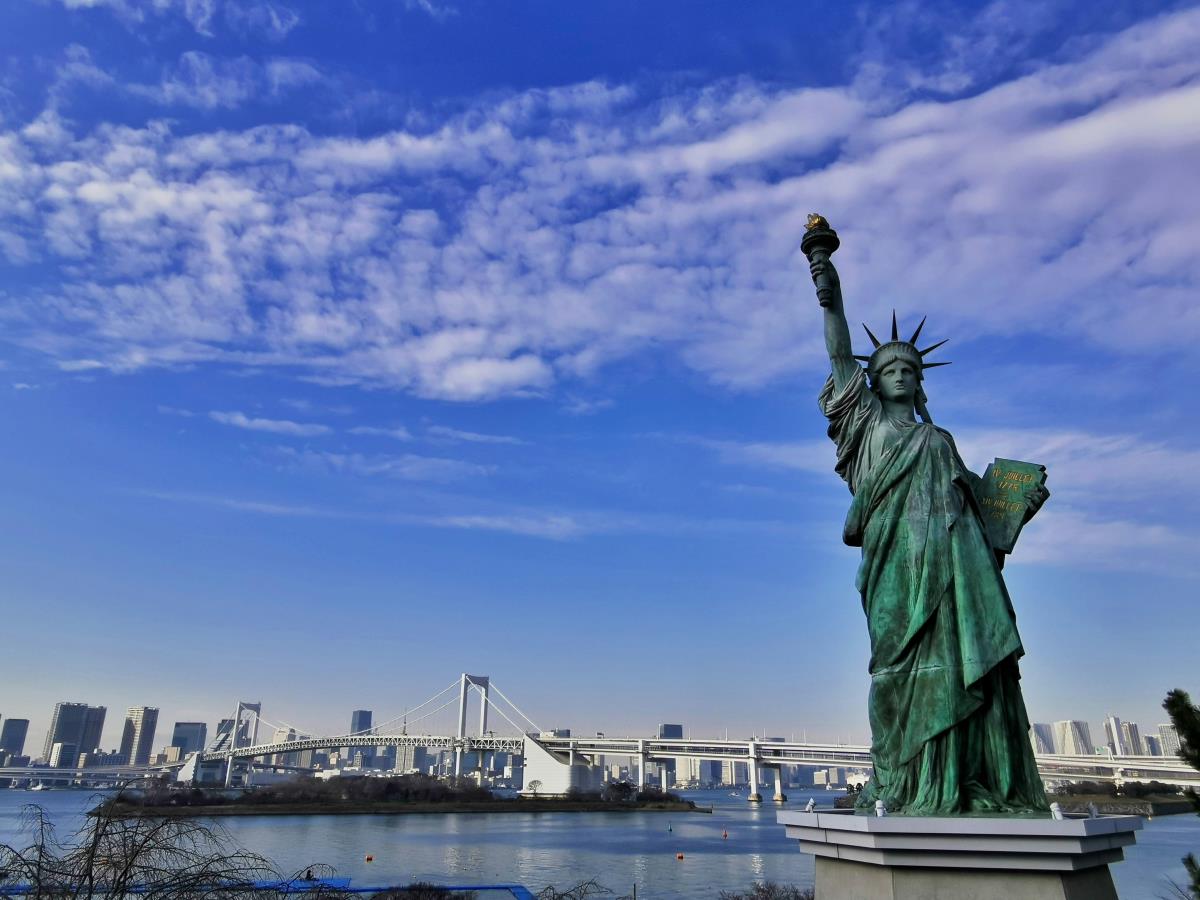 Forex: USD/JPY, attenzione a quel supporto
