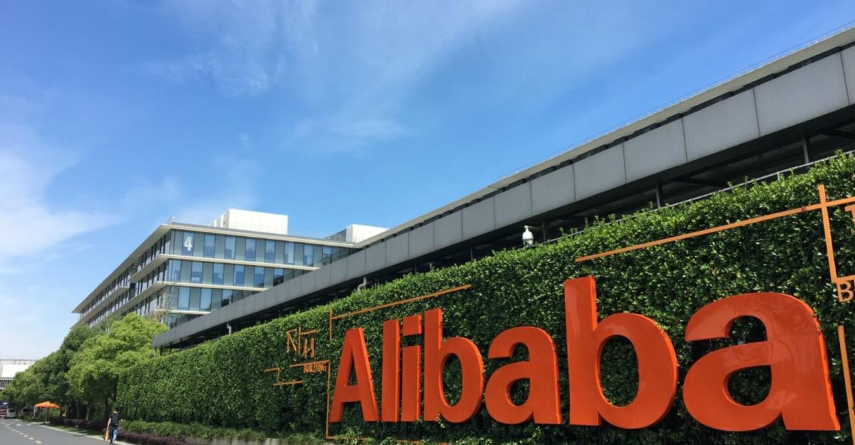 Azioni Alibaba: come operare sul titolo dopo il rally in Borsa?