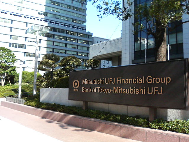 ADR Mitsubishi UFJ Financial: ecco tutto quello che c’è da sapere